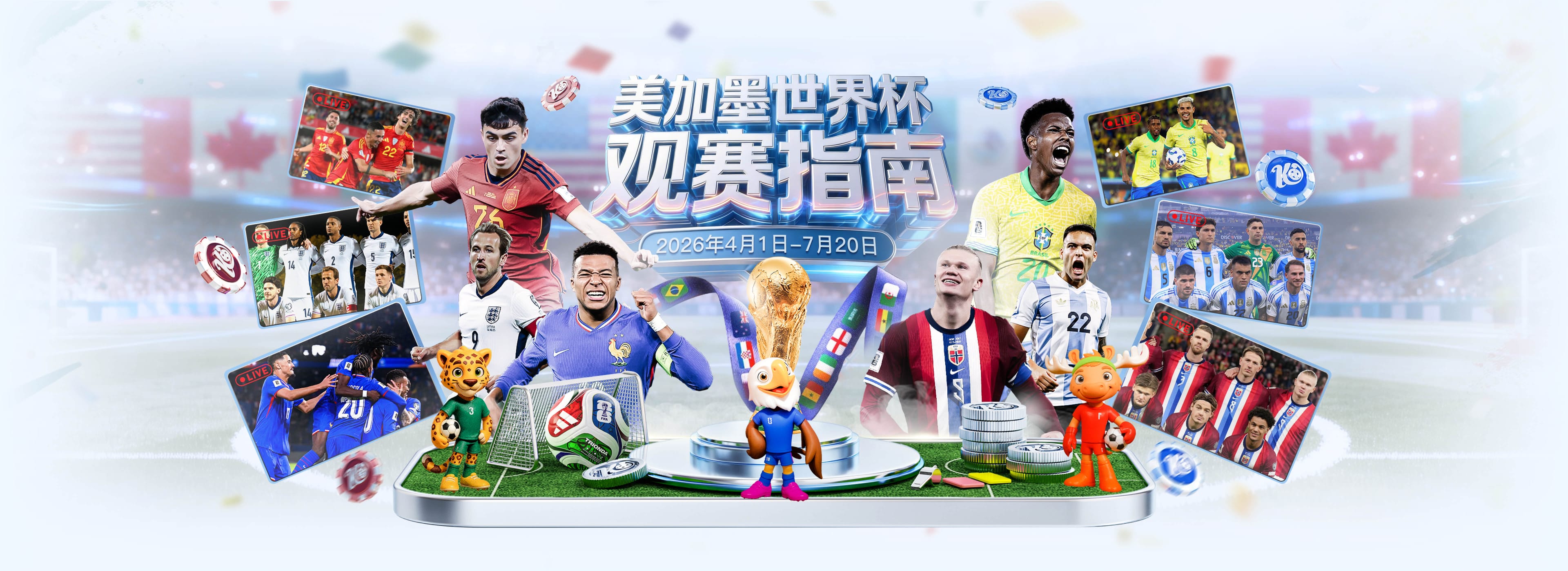九五贵宾会