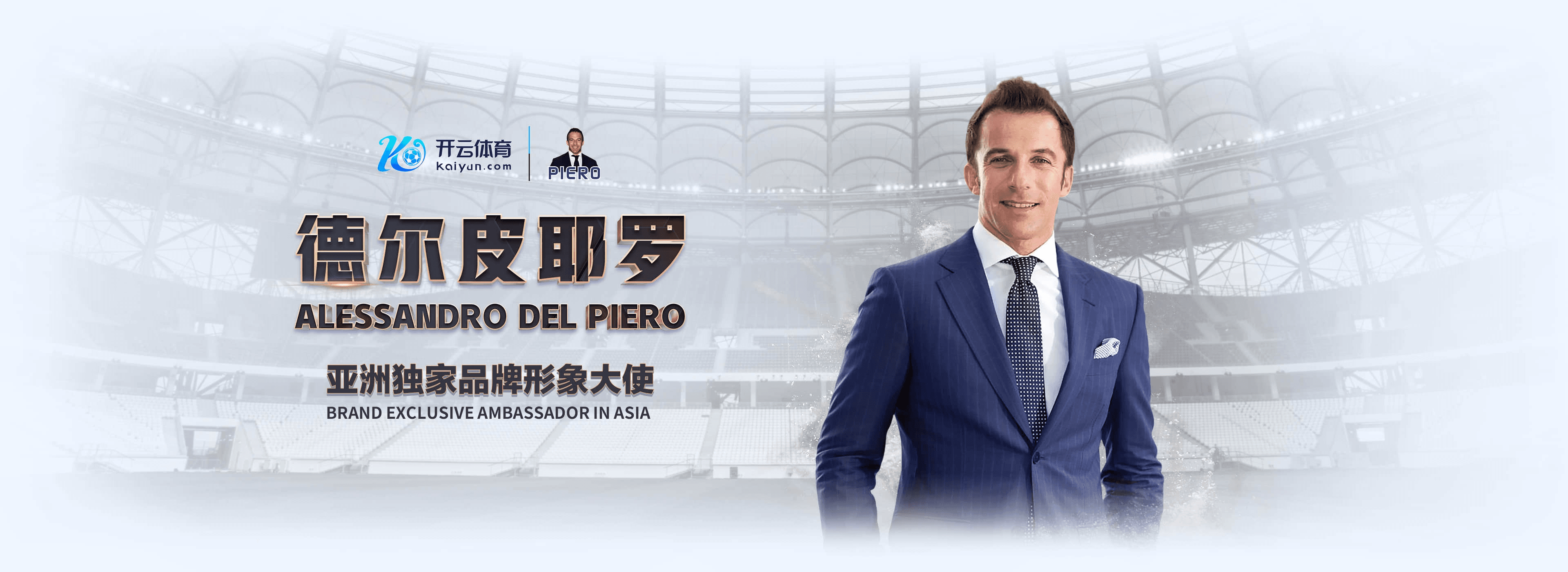 九五贵宾会